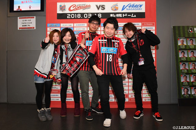 今季ホーム初勝利を見届けるために精一杯応援するぞ！【明治安田Ｊ１ 第4節 札幌vs長崎】