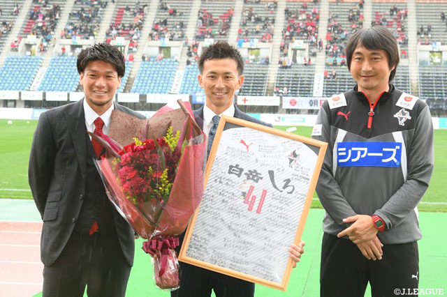 昨シーズンまでロアッソ熊本でプレーした菅沼 実さんの現役引退セレモニー！【明治安田Ｊ２ 第5節 熊本vs大宮】