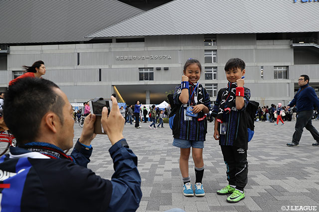 リーグ初勝利を祝う準備万端だよ～！【明治安田Ｊ１ 第7節 Ｇ大阪vs磐田】