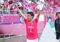 試合後ガッツポーズを見せた水沼　宏太（C大阪）。この日の勝利でチームは4連勝と調子を上げている【明治安田Ｊ１ 第8節 Ｃ大阪vsFC東京】