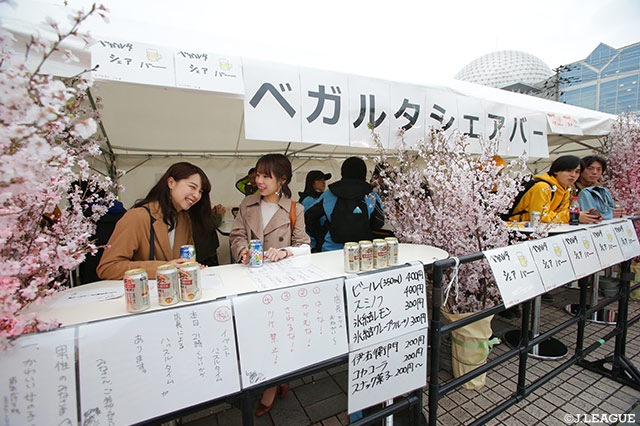 ベガッ太店長のシェアバー開店！大盛況です【明治安田Ｊ１ 第8節 仙台vs川崎Ｆ】
