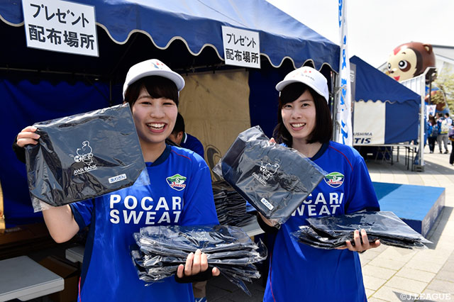 阿波銀行オリジナルランチバッグをもらって応援しよう！【明治安田Ｊ２ 第10節 徳島vs讃岐】