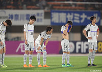 Ｇ大阪は前節の