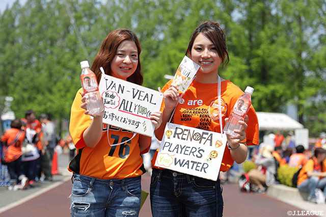 レノファプレイヤーズウォーターを飲んで応援しましょう！【明治安田Ｊ２ 第11節 山口vs新潟】