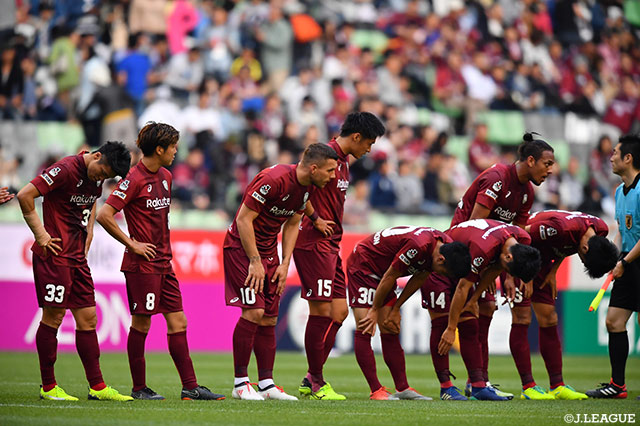 昨季王者相手に力負けした神戸。ホームの大声援に応えることはできなかった【明治安田Ｊ１ 第11節 神戸vs川崎Ｆ】