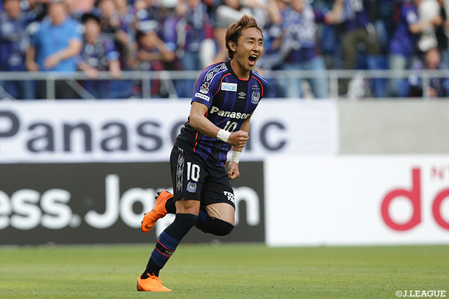 68分に倉田 秋のファインゴールでＧ大阪が待望の先制点をゲット！【明治安田Ｊ１ 第11節 Ｇ大阪vs鳥栖】