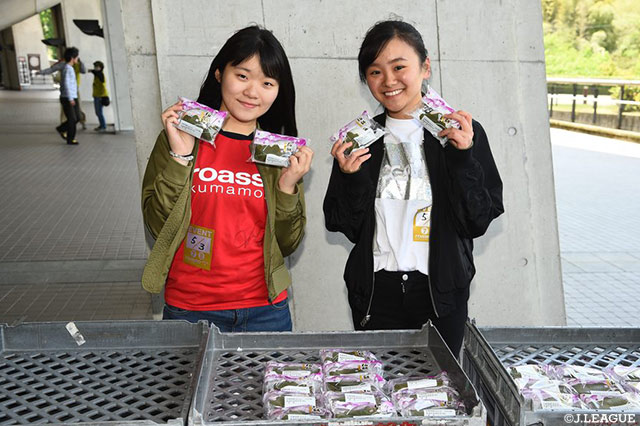 山崎製パン（株）熊本工場presents「柏餅」を食べて応援しましょう！【明治安田Ｊ２ 第12節 熊本vs岐阜】