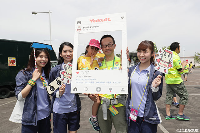 ヤクルトマッチデー開催中！ご家族、ご友人同士で参加してくださいね【明治安田Ｊ２ 第14節 千葉vs新潟】