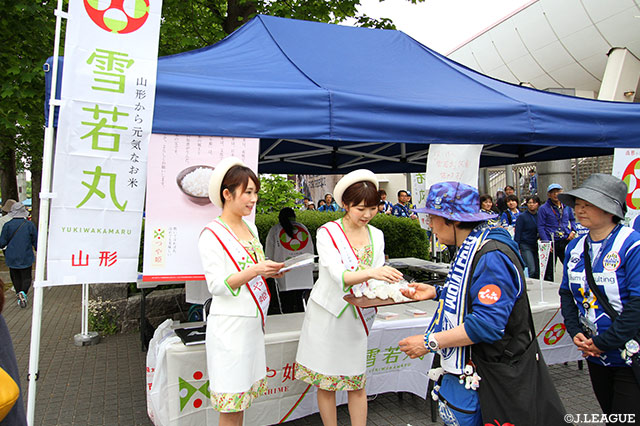 雪若丸を試食して、元気に応援！【明治安田Ｊ２ 第14節 山形vs大宮】