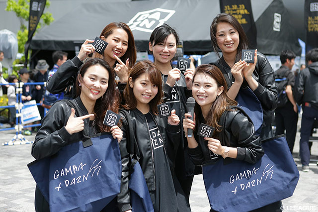 DAZNガール出陣！DAZNに加入しよう♪【明治安田Ｊ１ 第15節 Ｇ大阪vs浦和】