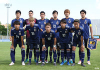 U-21日本のスターティングメンバー【トゥーロン国際大会 U-21日本vsU-19ポルトガル】