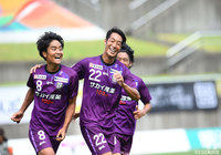 後半2得点を挙げ、藤枝を勝利に導いた岩渕 良太（#8）【明治安田Ｊ３ 第12節 藤枝vs相模原】