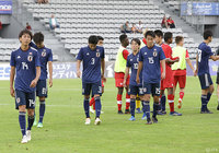 後半、怒涛の攻撃をみせた日本だったが勝ち越し点は奪えず引き分けに終わり、準決勝進出を逃した【トゥーロン国際大会 Ｕ-21日本vsＵ-21カナダ】