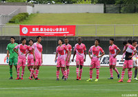 2点のビハインドから追いついた福島だが、4試合連続ドローと勝ち切れない戦いが続く【明治安田Ｊ３ 第14節 福島vs相模原】