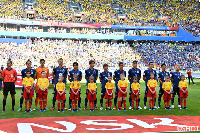 日本のスターティングイレブン【2018FIFAワールドカップ ロシア GS 第1節 コロンビアvs日本】