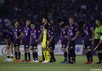 ホーム西京極での公式戦8連敗の京都。最下位脱出とはいかなかった【明治安田Ｊ２ 第23節 京都vs水戸】