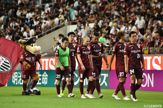 明治安田Ｊ１ 第17節 神戸vs湘南