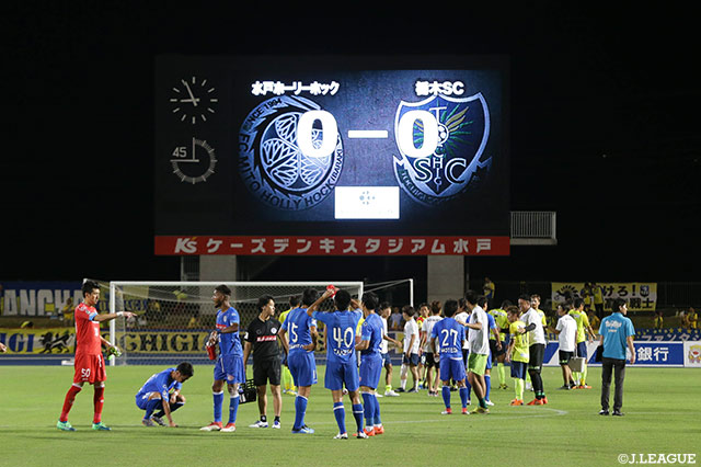 明治安田Ｊ２ 第25節 水戸vs栃木