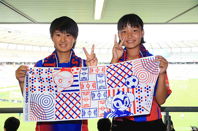 オリジナル手ぬぐいをゲット♪【明治安田Ｊ１ 第18節 FC東京vs長崎】