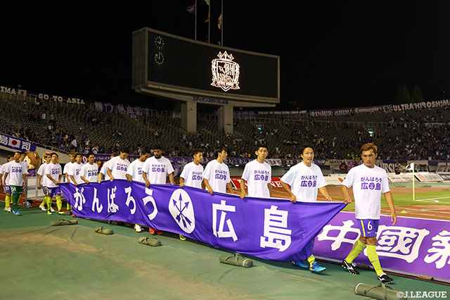 明治安田Ｊ１ 第18節 広島vs浦和