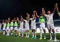 敵地で上位対決を制した町田はリーグ戦4連勝【明治安田J2 第27節 横浜FCvs町田】