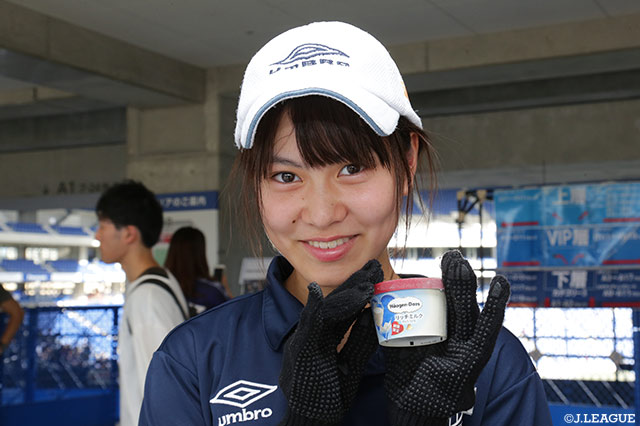 ハーゲンダッツ『リッチミルク』を先着30,000名様に無料配布いたします♪【明治安田Ｊ１ 第21節 Ｇ大阪vsFC東京】