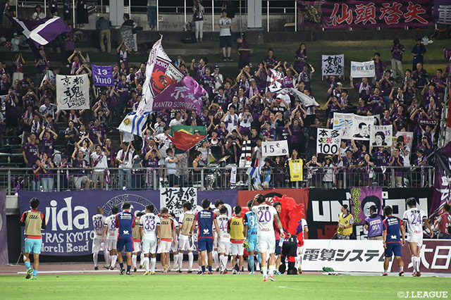 明治安田Ｊ２ 第28節 岐阜vs京都