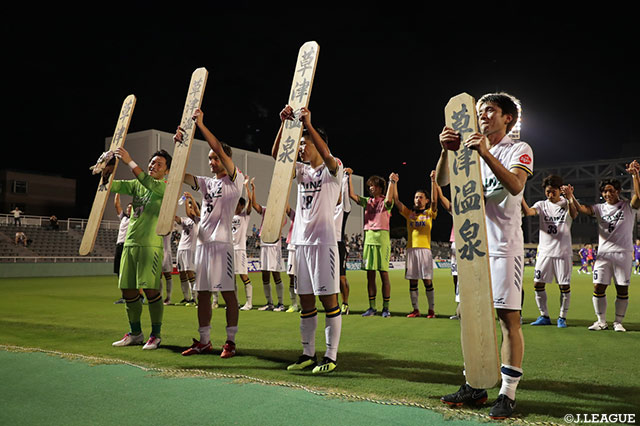 明治安田Ｊ３ 第20節 F東23vs群馬