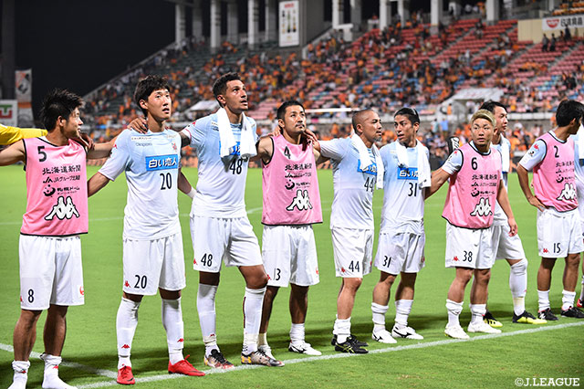 明治安田Ｊ１ 第24節 清水vs札幌