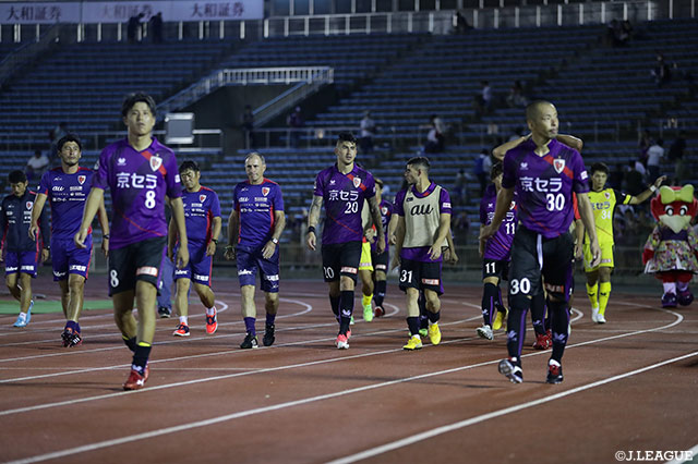 明治安田Ｊ２ 第30節 京都vs甲府