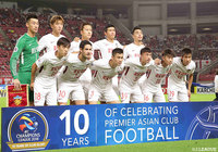 天津権健のスターティングメンバー。元ブラジル代表のアレシャンドレ パト（#10）も名を連ねた【ACL 準々決勝 第1戦 鹿島vs天津権健】