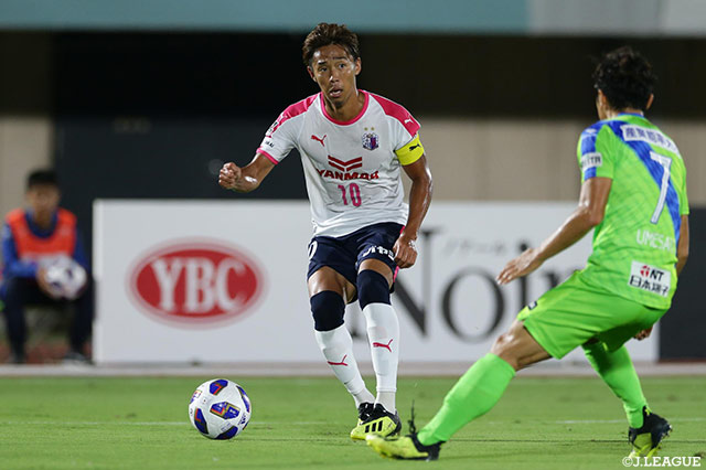 キャプテンマークを巻いた清武 弘嗣（Ｃ大阪）がチャンスを演出するもなかなか得点に繋げられない【ルヴァンカップ 準々決勝　第1戦 湘南vsＣ大阪】