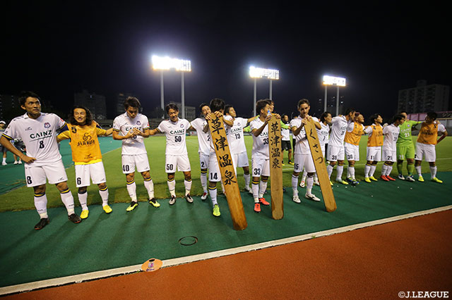 明治安田Ｊ３ 第22節 C大23vs群馬