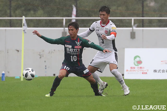 明治安田Ｊ３ 第22節 盛岡vs鳥取