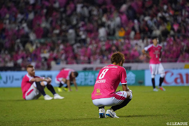 明治安田Ｊ１ 第26節 Ｃ大阪vs磐田