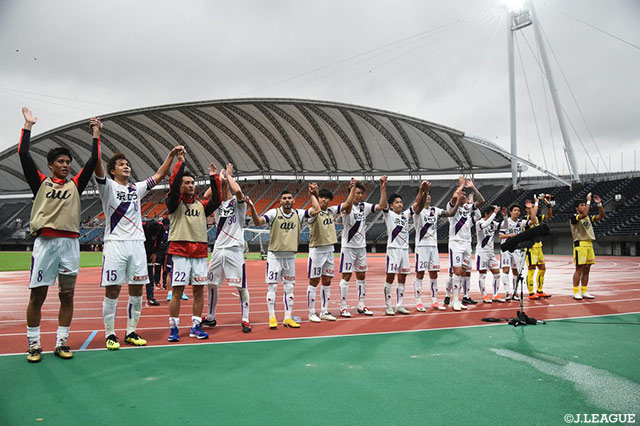 明治安田Ｊ２ 第35節 熊本vs京都