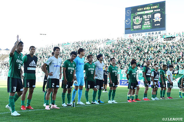 明治安田Ｊ２ 第36節 松本vs愛媛