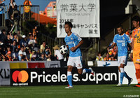 田口 泰士(磐田)が右足を振り抜いたシュートがゴール右へ決まり、後半早々に1点を返す!【明治安田J1 第29節 清水vs磐田】