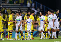 柏のホームで行われた第1戦は互いに譲らずドロー決着【ルヴァンカップ 準決勝　第1戦 柏vs湘南】