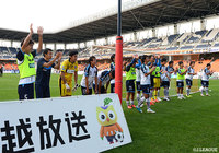 終了間際のゴールで勝利したYS横浜が、連敗を「2」で止めた【明治安田Ｊ３ 第27節 長野vsYS横浜】