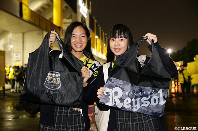 『フライデーナイトJリーグ』開催！先着12,000名様に「オリジナルエコバッグ」プレゼント！【明治安田Ｊ１ 第30節 柏vs名古屋】