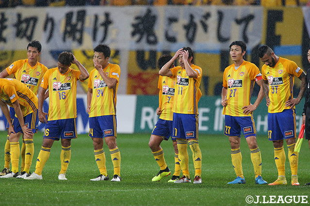 2点差を追いつく粘りを見せた仙台だが、勝点を得ることはできず4試合白星から見放されている【明治安田Ｊ１第30節仙台vs鳥栖】
