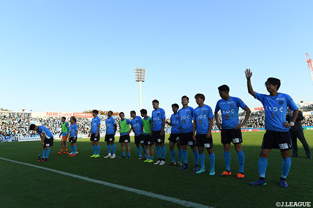 明治安田Ｊ２ 第38節 横浜FCvs大宮