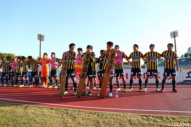 明治安田Ｊ３ 第28節 群馬vs福島