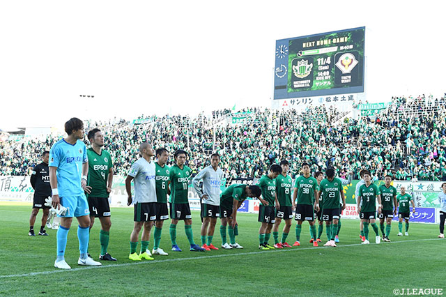 明治安田Ｊ２ 第38節 松本vs岐阜