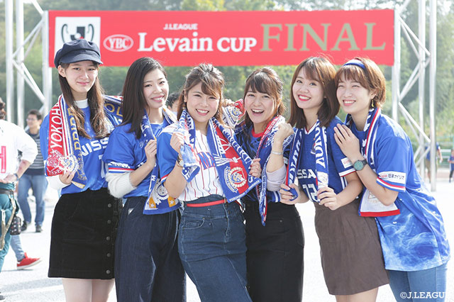 優勝目指して！応援の準備は万端♪【ルヴァンカップ 決勝 湘南vs横浜FM】
