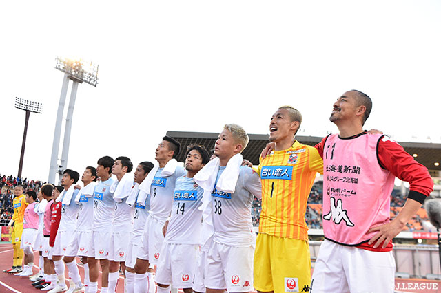 明治安田Ｊ１ 第18節 名古屋vs札幌