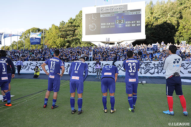 明治安田Ｊ２ 第39節 福岡vs金沢