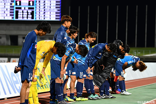 明治安田Ｊ２ 第35節 讃岐vs町田