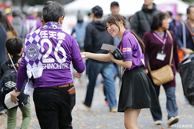 サンガールズフェスタ2018開催中です♪【明治安田Ｊ２ 第40節 京都vs愛媛】